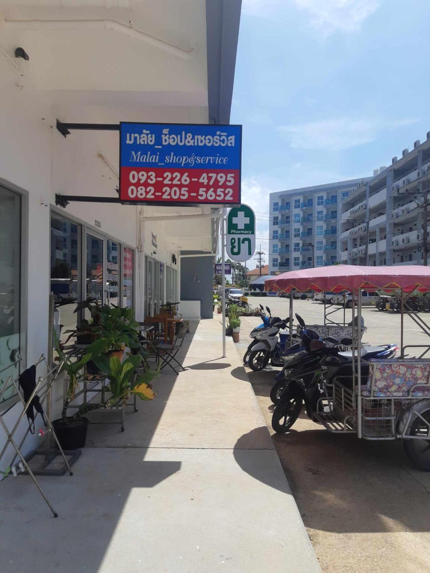 Grandbeach Duplex Sea View By Malai Ban Tha Fat ภายนอก รูปภาพ